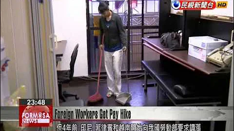 Ministry of Labor relents to foreign pressure to raise wages for foreign domestic workers