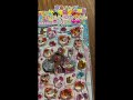 【東急ハンズ】#シール #シール帳 #かわいい