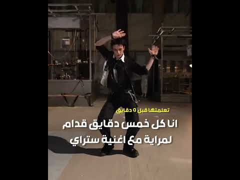 اسطوريةةة  نرجس اكسبلور وننوش  نامجوني  تايجو كيونغسو