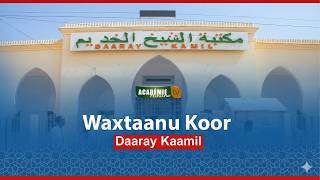 🔴LIVE Touba | Waxtanu Koor Daray Kamil Ramadan 2026