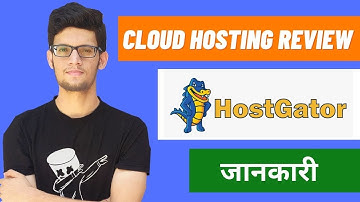 Hostgator Cloud Hosting review India Hindi