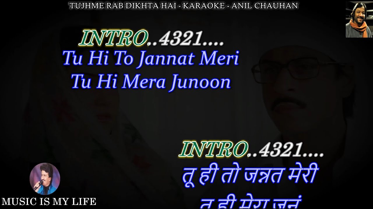 Tujhme Rab Dikhta Hai Karaoke With Scrolling Lyrics Eng. & हिंदी