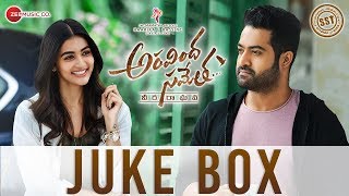 ARAVINDHA SAMETHA Audio Jukebox | Jr. NTR, Pooja Hegde | Thaman S