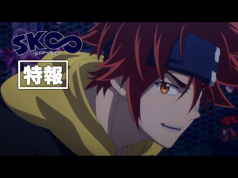 ãSKâ ã¨ã¹ã±ã¼ã¨ã¤ããæ°ã¢ãã¡ãã­ã¸ã§ã¯ãç¹å ±æ åï½æ°ä½OVAï¼TVã·ãªã¼ãºç¬¬ï¼æå¶ä½æ±ºå®ï¼