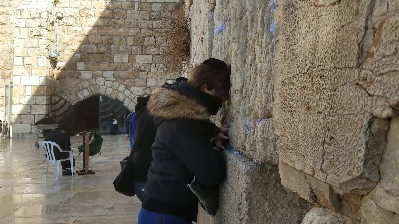 Western Wall Prayers Youtube