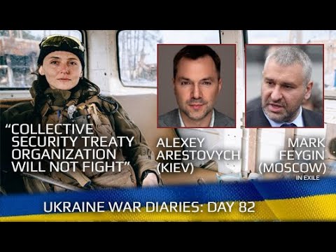 War Day 82: war diaries w/ Advisor to Ukraine President, Intel Officer @Alexey Arestovych & #Фейгин