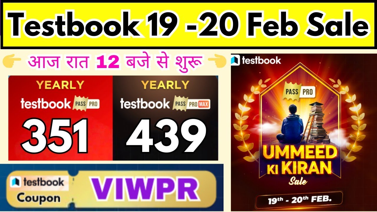 Testbook Coupon code today || testbook pass pro coupon code || testbook sale today || 
