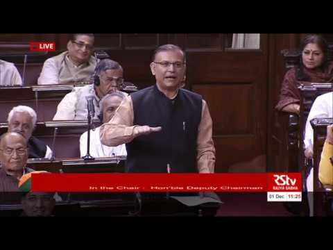 Minister of State for Civil Aviation Jayant Sinha's response to delayed Air Plane landing Minister of State for Civil Aviation Jayant Sinha's response to delayed Air Plane landing
