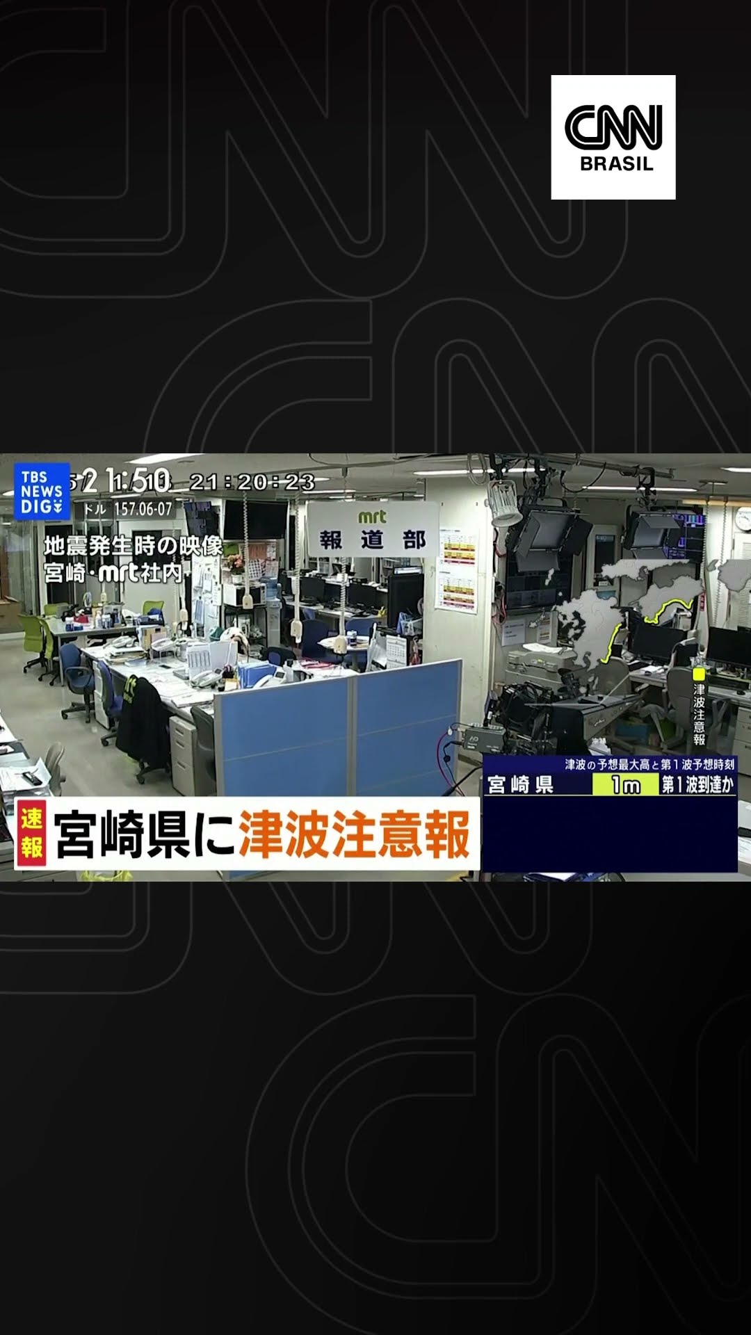 Terremoto de magnitude 6,9 ​​atinge sul do Japão e alerta de tsunami é emitido