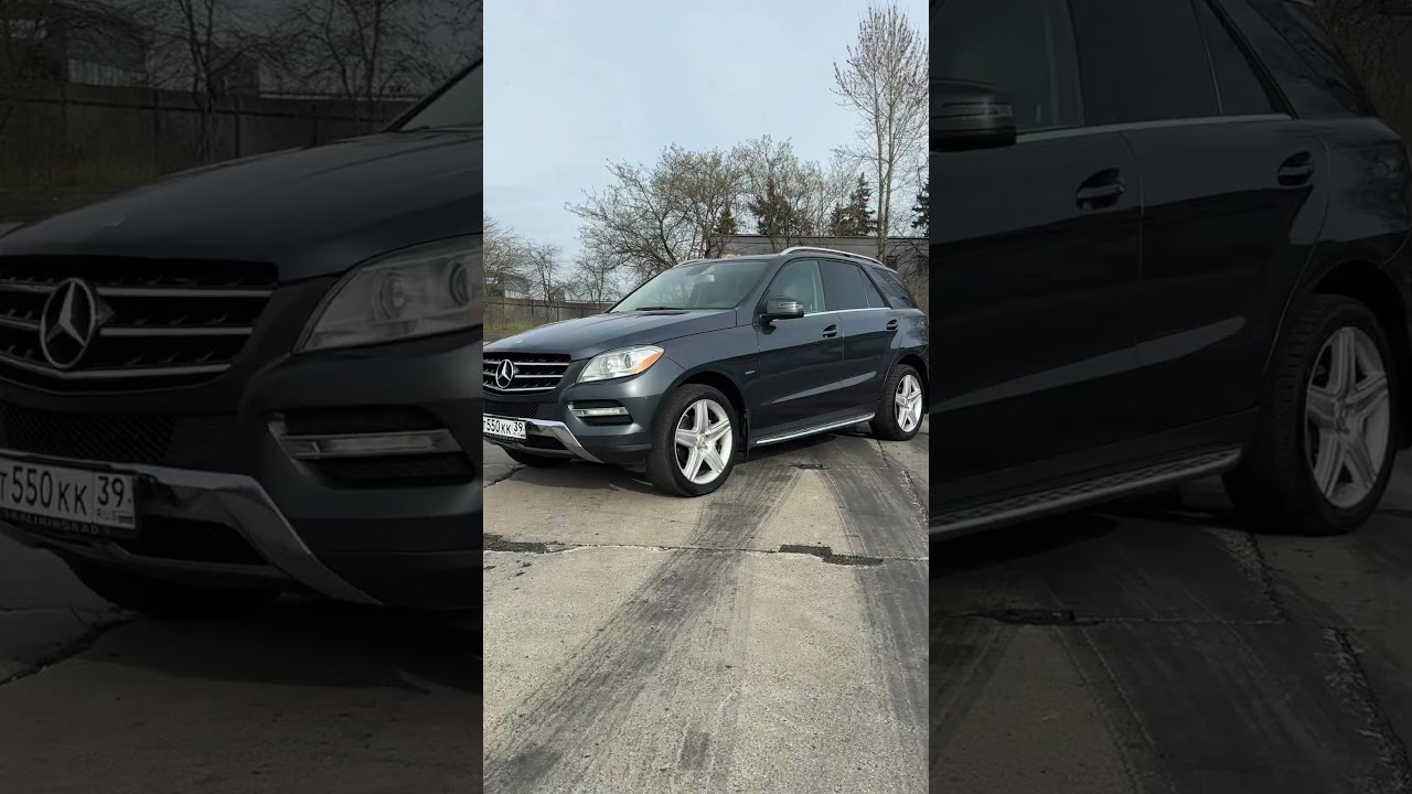 Предпродажная подготовка