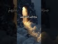 Surah Fatiha سورۃ الفاتحہ #peacefulquran #quran #quranforrizq #quran #madina #makkah #surah
