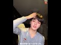 [nct/テヨン🍄] 絶対にやめてWWWWWWWWWWWWW