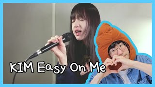 (Eng&Indonesian Sub)React to ‘Easy On Me’ Covered by VVUP KIM / 비비업 킴이 이지 온미를 커버했대요. 다같이 보러 가요~