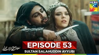 Download Lagu Sultan Salahuddin Ayyubi Episode 53 MP3 Download Lagu Sultan Salahuddin Ayyubi Episode 53 MP3