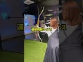 結婚して困ったこと