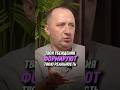 Твои убеждения формируют твою реальность | Михаил Агеев