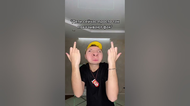 Жиза моего детства 😂 #shorts