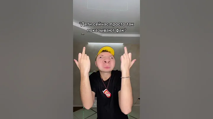 Жиза моего детства 😂 #shorts