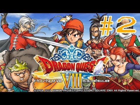 Dragon Quest VIII Android (DETONADO EM LIVE #2)