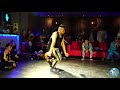 20171119 Yeh Man Vol 2 Dancehall BEST4｜巴豪 VS Apple｜