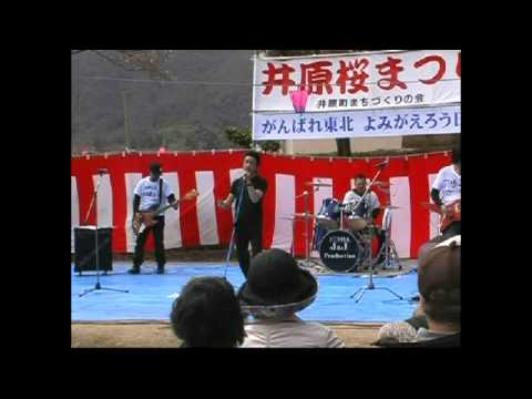 嵐　サクラ咲ケ 　- cazuya version -