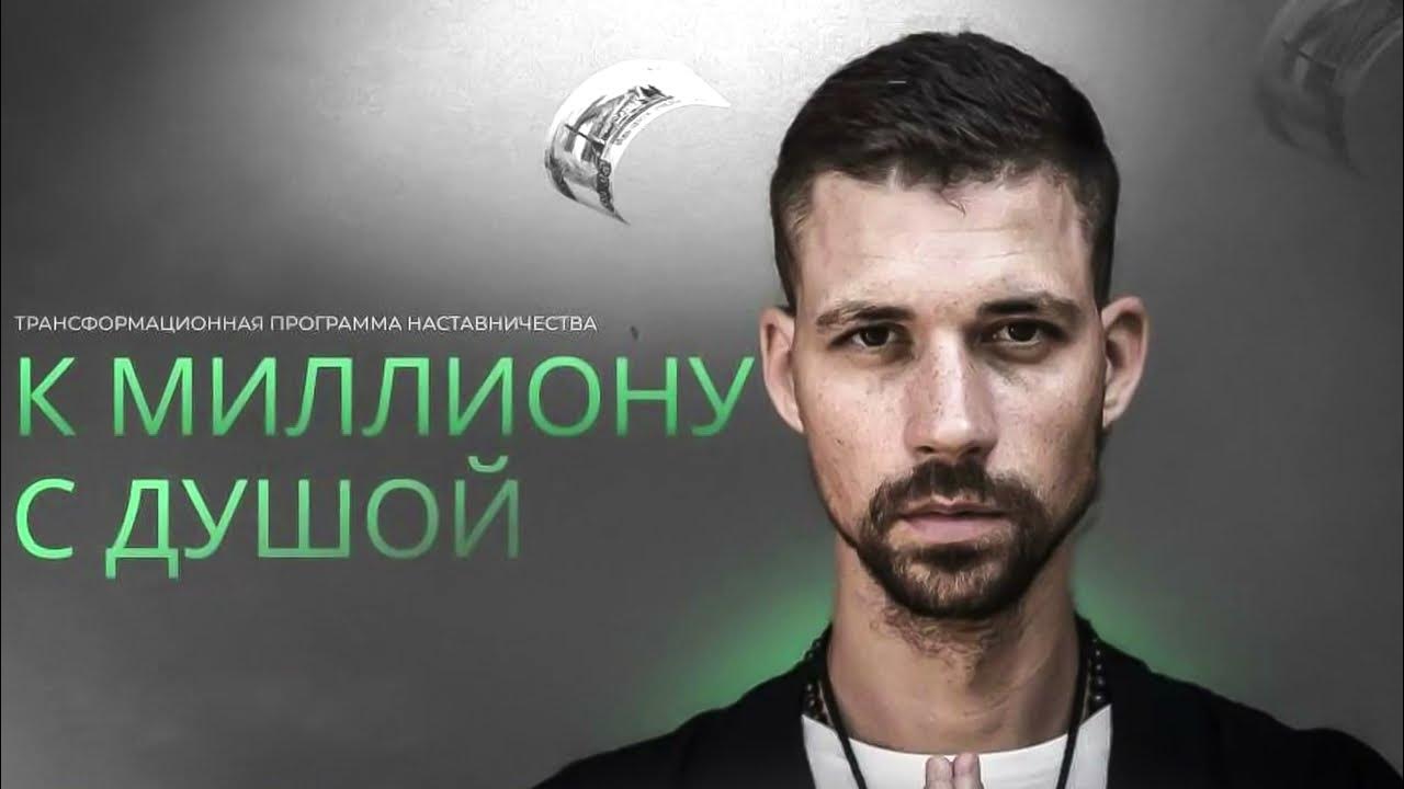 Определите размер точки. Определите размер точки