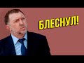 Оппозицию - перебили! Дерипаска - самый тупой путинский шнырь!