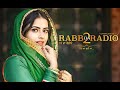 Rabb Da Radio 2 Full movie in punjabi || Mirch Masala Cinema