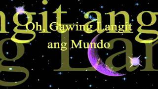 Gawing langit ang mundo Tropa Siakol w/lyrics chords