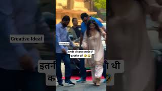 Kajol Devgan Oops Moment