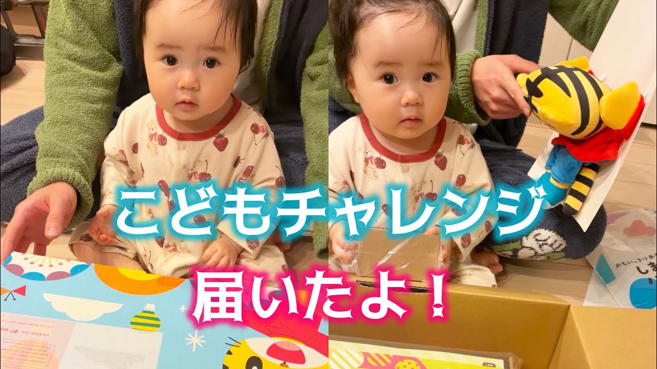 ▽ baby♡kids*。゜one time様オーダーページ△ 【公式通販】