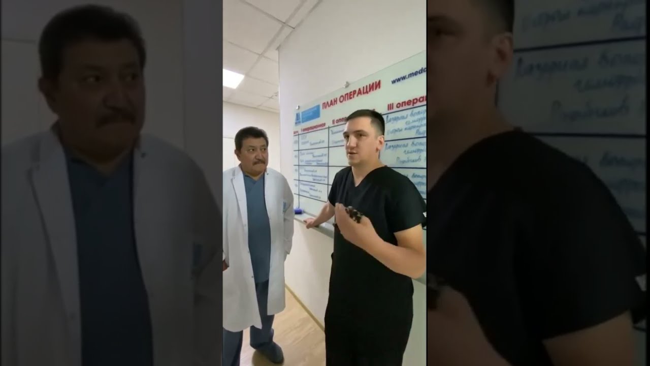Видео "Интервью с хирургом МЦ Medcenter kg Талышхановым Н.А.