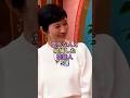 意外すぎる結婚相手!驚きの芸能人夫婦5選#shorts