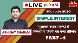 Installment of SI BY ABHINAY SHARMA