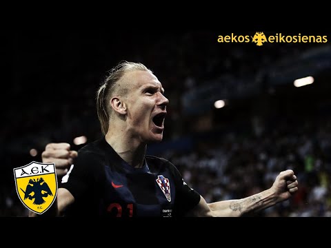 Domagoj Vida • Welcome to AEK 2022 • HD