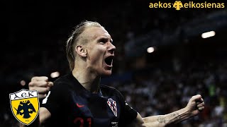 Domagoj Vida • Welcome to AEK 2022 • HD