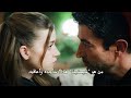 مسلسل اخي اعلان الحلقة 16 مترجم 