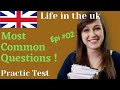 Life in the UK test 2021 | British Citizenship test| Must know questions !