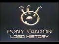 Pony canyon logo history