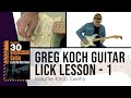 🎸 Greg Koch Guitar Lick Lesson 1 - Volume Knob Swells - TrueFire