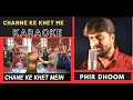 Channe Ke Khet Me Anjaan Movie HD Clear Karaoke With Scrolling Lyrics Channe Ke Khet Me Anjaan Movie HD Clear Karaoke With Scrolling Lyrics