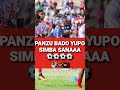 MPANZU BADO YUPO SANA SIMBA MPANZU BADO YUPO SANA SIMBA