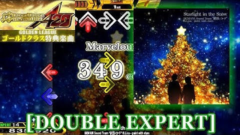 【DDR A20】 Starlight in the Snow [DOUBLE EXPERT] 譜面確認＋クラップ