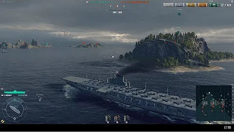 《戰艦世界》火力強大再出發 重製航空母艦實機試玩 - 天天要聞