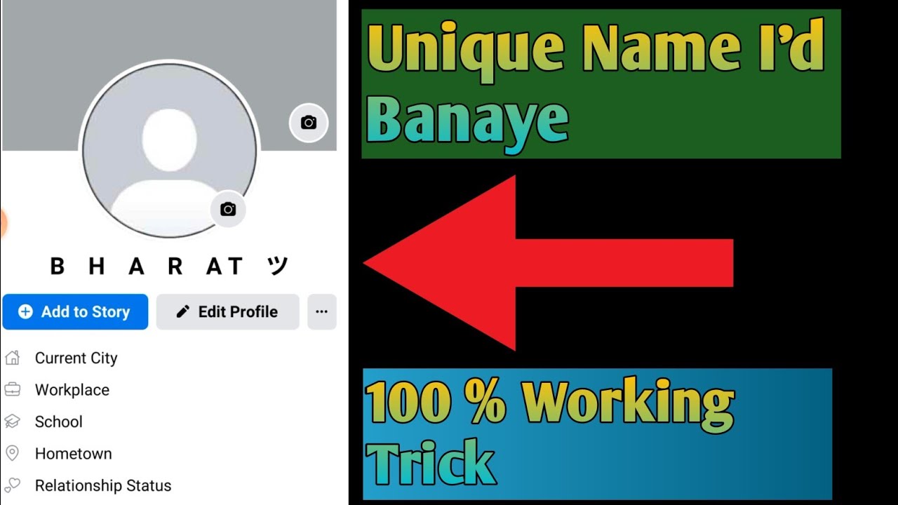 How To Make Smile Name Facebook Account 2021 || Facebook Name Style Change || TECH ASHU OFFICIAL😍