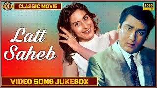 Latt Saheb - 1967 Movie Video Songs Jukebox l Shammi Kapoor Bollywood Romantic Songs