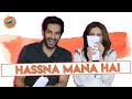 Mahira Khan Aur Bilal Ashraf Ko HASSNA MANA HAI | Orange Wall Eid Specials | Superstar