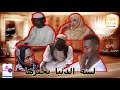 لسه الدنيا بخيرها عمل درامي