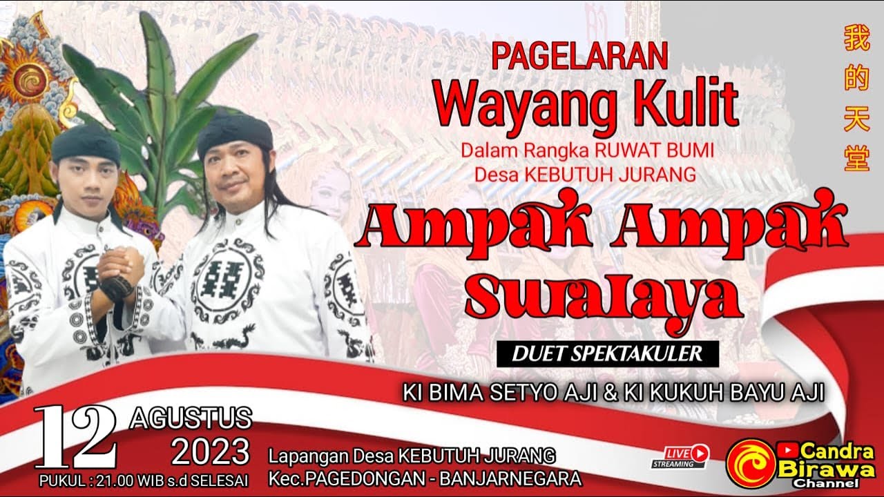 LIVE🔴 KEBUTUHJURANG❗️DUET SPEKTAKULER❗️KI KUKUH BAYU AJI & KI BIMA SETYO AJI - AMPAK AMPAK SURALAYA