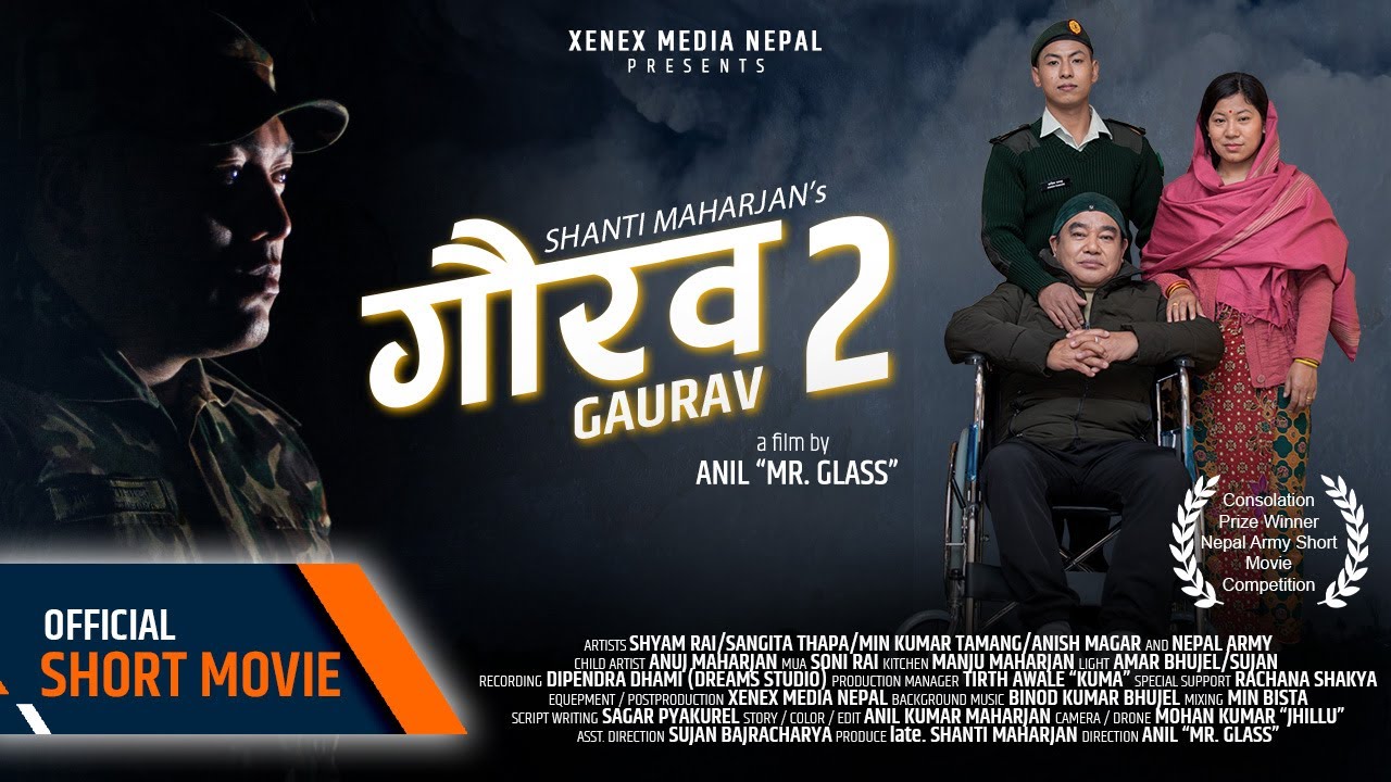 Gaurav 2 || गौरव २ || Nepal Army Short Movies 2078 || Shyam Rai/Sangita Thapa/Anish Magar/Min Tamang